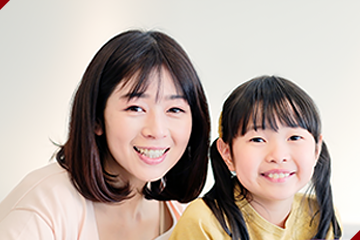 大人の歯の矯正・子供の歯の矯正